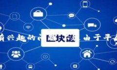 在这里，我将为您设计一