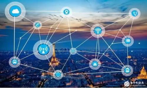   Tokenim挖矿钱包地址与提币地址：拳头攻略全解 / 

 guanjianci Tokenim, 挖矿钱包地址, 提币地址, 数字货币 /guanjianci 

## 内容主体大纲

1. **引言**
   - Tokenim平台介绍
   - 挖矿与提币的基本概念

2. **Tokenim钱包地址概述**
   - 1.1 什么是钱包地址？
   - 1.2 如何生成Tokenim平台的钱包地址？

3. **Tokenim挖矿钱包地址**
   - 2.1 Tokenim挖矿的基本原理
   - 2.2 挖矿钱包地址的作用
   - 2.3 如何获取和管理挖矿钱包地址？

4. **提币地址解析**
   - 3.1 提币地址的定义
   - 3.2 提币的流程与注意事项
   - 3.3 如何设置和验证提币地址？

5. **挖矿与提币的关系**
   - 4.1 挖矿收益的提取
   - 4.2 提币过程中的损失与风险

6. **Tokenim安全性与常见问题**
   - 5.1 Tokenim平台的安全措施
   - 5.2 常见的挖矿和提币问题解析

7. **总结**
   - Tokenim的学术价值与前景

### 引言

随着数字货币的逐渐普及，越来越多的投资者开始关注挖矿和提币的相关问题。Tokenim作为一个备受青睐的挖矿平台，其便捷的操作和安全性吸引了众多用户。然而，许多人在使用Tokenim平台进行挖矿和提币时，仍然存在一些常见的疑问和困惑，特别是在钱包地址的生成与管理上。本文将为您深入解析Tokenim挖矿钱包地址与提币地址的相关知识，确保您能够轻松应对各种挑战。

### Tokenim钱包地址概述

#### 1.1 什么是钱包地址？

钱包地址是在线加密货币交易中用于接收和发送数字资产的唯一标识符，类似于银行账户号码。每个钱包都拥有一个或多个地址，每个地址都是由一串字母和数字组成，用于标识用户的财富。钱包地址使得用户可以在区块链上进行安全的交易而不必透露个人信息。

#### 1.2 如何生成Tokenim平台的钱包地址？

在Tokenim平台上生成钱包地址的过程非常简单。用户只需注册一个账户并完成身份验证，系统会自动为您分配一个唯一的钱包地址。此外，您也可以在个人资料中查看和管理钱包地址。这种地址是动态的，用户可以随时生成新的地址以提高安全性。

### Tokenim挖矿钱包地址

#### 2.1 Tokenim挖矿的基本原理

Tokenim挖矿是通过计算机进行复杂数学运算来验证交易并确保网络安全的过程。成功挖矿后，用户会获得相应的Tokenim代币作为奖励。为了参与挖矿，用户需要将挖矿所得存入指定的挖矿钱包地址。

#### 2.2 挖矿钱包地址的作用

挖矿钱包地址的主要作用是存储用户挖矿所获得的代币。这类地址通常是独立于提币地址的，以确保用户能安全地管理自己的资产。此外，挖矿地址也可用于跟踪和记录用户的收益。

#### 2.3 如何获取和管理挖矿钱包地址？

用户可以通过Tokenim平台的设置界面轻松获取自己的挖矿钱包地址。在管理方面，用户可以随时查看挖矿收益、转账记录以及人气合约。同时，建议用户定期更换地址以提高安全性，防止黑客攻击。

### 提币地址解析

#### 3.1 提币地址的定义

提币地址是用户在进行资金提现时所需提供的地址。这种地址与挖矿钱包地址不同，通常是用于将资产转移到其他钱包或交易所的地方。在提币时，用户需确保所输入的地址无误，否则可能导致资产丢失。

#### 3.2 提币的流程与注意事项

提币流程通常包括以下几个步骤：选择提币选项、输入提币地址、确认提现金额及相关费用，最后进行安全验证。用户在进行提币时应注意确保提币地址的准确性，并了解具体的提币手续费和时间。

#### 3.3 如何设置和验证提币地址？

在Tokenim平台上设置提币地址的过程也非常简单。用户可以在账户设置中找到提币地址选项，并按照提示输入相应的地址。为保证安全，Tokenim平台通常会通过邮件或短信发送确认代码，用户需遵循相应的验证步骤以完成提币地址的设置。

### 挖矿与提币的关系

#### 4.1 挖矿收益的提取

用户通过挖矿获取的代币收益可以通过提币地址进行提取。挖矿成果可能会以实时或周期性方式转入挖矿钱包地址，用户需定期将其转移至提币地址以进行提现或其他操作。

#### 4.2 提币过程中的损失与风险

在提币过程中，用户面临诸多风险，包括地址错误导致的资产损失、交易费用波动，以及时间延误等问题。为了减少风险，用户在提币前应仔细检查所输入的信息，并考虑提前小额测试转账。

### Tokenim安全性与常见问题

#### 5.1 Tokenim平台的安全措施

Tokenim平台实施了多种安全措施以保障用户资产的安全，包括两步验证、加密协议、安全日志监控等。此外，用户也被鼓励启用更多的安全选项，如设置更复杂的密码和定期更换密码。

#### 5.2 常见的挖矿和提币问题解析

用户在Tokenim平台上可能会遇到各种问题，如“如何找不到我的挖矿收益？”、“提币失败原因是什么？”、“我的钱包地址是否安全？”等。针对这些问题，用户可以查阅平台的帮助中心或联系在线客服获得帮助。

### 总结

Tokenim作为一个颇具前景的挖矿平台，提供了便捷的挖矿和提币服务。在使用过程中，理解挖矿钱包地址与提币地址的定义、生成、使用和管理等方面知识，对于个人的数字资产投资过程至关重要。希望本文所提供的信息能帮助您在Tokenim平台上获得更好的操作体验，安全、顺利地进行挖矿与提币。

---

### 相关问题

#### 1. Tokenim如何确保用户钱包的安全性？

#### 2. 用户在提币时应该注意哪些关键事项？

#### 3. 使用Tokenim挖矿地址的最佳实践有哪些？

#### 4. 提币地址设置错误会造成什么后果？

#### 5. 如何查看我在Tokenim上的挖矿收益？

#### 6. 为什么选择Tokenim作为挖矿平台的优势是什么？

以上的内容包括一个完整的主题大纲，还详细探讨了每个问题，可以根据这些信息进行进一步的填充，形成一个完整的3500字以上的文章。