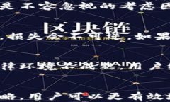   存放虚拟币的钱包安全吗