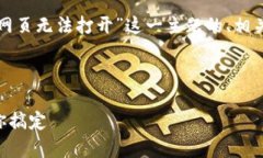 在这里，我将为您提供一