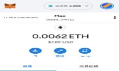 Tokenim冷钱包支持与使用指