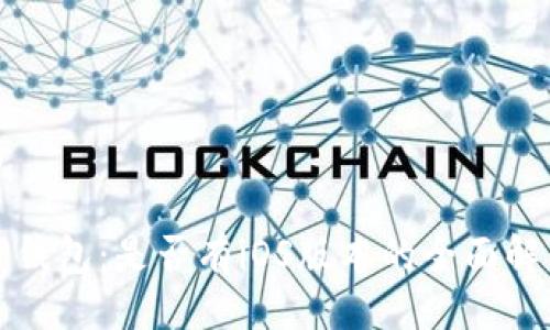 与

tP钱包：是否有iOS版本的全面解析