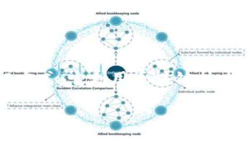Tokenim 身份 ID 是一种数字身份验证和管理的解决方案，旨在为用户提供安全、便捷的身份认证方式。它利用区块链技术来确保身份信息的安全性和不可篡改性，通常用于各种在线服务中，以保护用户的隐私和个人数据。

### Tokenim身份ID：数字身份管理的新方式
