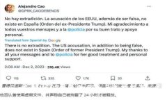  优质支持USDT钱包的优势与