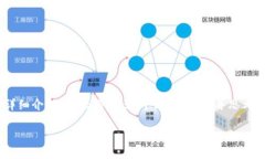 思考一个符合且有价值的