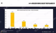 思考一个符合且有价值的