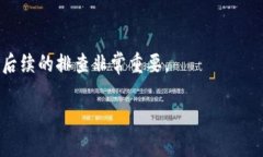 这似乎是一个与技术相关