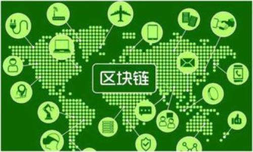 

火币钱包如何使用USDT兑换HT？详细操作指南