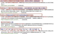 如何利用区块链钱包实现