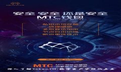 深入了解TokenIM：数字资产