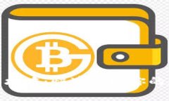 USDT到账查询攻略：快速了解你的数字资产状态！