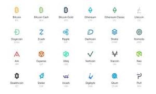 中国安全可靠的比特币钱包推荐：让你的数字资产无忧无虑