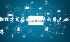 制作比特币钱包卡纸是一个有趣且实用的项目，