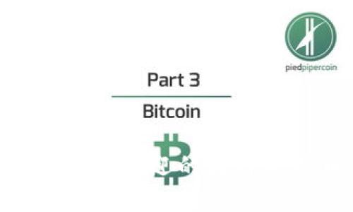 揭秘：2023年最受欢迎的国外比特币钱包选择