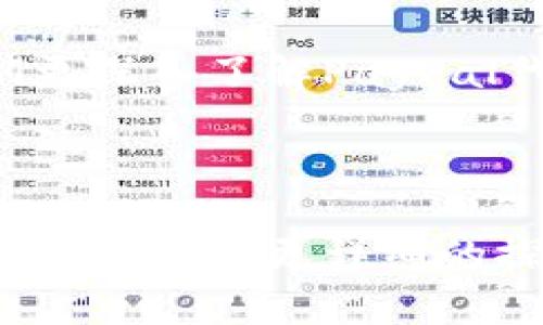   如何安全快捷地进行PayPal代充？掌握这些技巧，你也能成为PayPal充钱小能手！ / 

 guanjianci PayPal, 代充, 支付, 安全 /guanjianci 

一、PayPal的基本知识——它究竟是什么？

在开始我们的话题之前，先来简单了解一下PayPal。顾名思义，PayPal是一个在线支付平台，成立于1998年，旨在简化电子商务交易。无论是个人还是商家，PayPal的便捷性和安全性都让它在全球范围内赢得了用户的喜爱。那么，PayPal的工作原理是怎样的呢？

简单来说，用户只需在PayPal上注册一个账户，并绑定自己的银行账户或者信用卡，便可以轻松进行款项的转账和支付。这种便捷的支付方式...不可否认是现代社会不可或缺的一部分，尤其是在跨境交易中，PayPal更是扮演了重要的角色。

二、什么是PayPal代充？

PayPal代充，顾名思义，就是通过委托他人完成PayPal账户中的充值。这种方式尤其适合在某些情况下，比如个人用户不方便直接充值、或者希望快速获得充资金。在这背后，有很多用户会产生疑虑，代充的安全性如何？什么样的方式最靠谱？

三、PayPal代充的安全性——夯实充钱小能手的基石

首先，安全性绝对是进行PayPal代充时，尤其不能忽视的一个方面。什么才是安全的代充服务呢？

选择可靠的代充平台或个人是关键。如何辨别一个代充服务的可靠性？这...可能会让很多小伙伴感到困惑。一般来说，用户可以从以下几点入手：

ul
    listrong平台口碑：/strong看用户的评价和反馈；众口铄金，用户的经验分享很有参考价值。/li
    listrong运营时间：/strong选择运营时间较长的平台，通常能够一定程度上确保其业务的稳定性和安全性。/li
    listrong透明的收费标准：/strong了解其收费政策，避免隐藏费用。/li
    listrong客服服务：/strong良好的客服体系能及时解答用户疑问，增加交易的信任感。/li
/ul

在这方面，不要轻易相信那些看似优惠极大的代充广告，天上不会掉馅饼...小心被骗，保护好个人信息，才是王道！

四、如何进行PayPal代充——步骤详解

如果你决定进行PayPal代充，这里有一套完整的流程，帮助你顺利完成充钱。

ol
    listrong选择可靠的代充服务：/strong如前所述，先对可能的代充服务进行详尽考察，务必选择口碑好的渠道。/li
    listrong沟通确认细节：/strong对于代充的金额、费用等进行详细沟通，确认代充的具体流程。/li
    listrong提供所需信息：/strong在确认代充后，向代充方提供必要的信息，通常包括收款账户、代充金额等。/li
    listrong支付代充费用：/strong通常代充需要预先支付一定的费用，这里要确保支付方式的安全。/li
    listrong确认到账：/strong在代充完成后，检查PayPal账户的余额，确认资金是否到账。/li
/ol

当然，以上步骤只是一个大致的流程，具体情况...可能会因代充服务的不同而有所异同。在这一过程中，记得保持警惕，千万别轻易透露个人的敏感信息！

五、PayPal代充的常见问题

在进行PayPal代充的过程中，很多用户常常会碰到一些疑惑。这里整理了几条常见的问题，给大家解答：

ul
    listrong代充的费用一般是多少？/strong费用通常因平台而异，合理的收费标准一般在基础充值金额的5%-10%左右。但根据市场情况可能会有所浮动。/li
    listrong代充之后多久到账？/strong一般情况下，代充会在几分钟到数小时内到账。但如果遇到高峰期...可能会稍有延迟。/li
    listrong无法到账怎么办？/strong首先检查是否提供了正确的信息，其次联系代充方客服。他们会为你提供解决方案。/li
    listrong可以逆向退款吗？/strong这点很关键，一旦生成的支付交易，PayPal通常不支持逆向退款，所以要确保一切信息准确无误。/li
/ul

六、如何避免PayPal代充中的风险

身处信息化、网络化的时代，虽然便利，但也伴随着风险。针对PayPal代充，有几点建议可以帮助你降低风险：

ul
    li永远不要...通过陌生人或不明渠道进行代充，尽量选择市场上有良好口碑的代充平台。/li
    li在代充前一定要了解清楚...各项细节，避免因信息不清造成不必要的损失。/li
    li保持警惕，对于任何类型的诈骗信息及时识别，不要轻易相信较低的费用或是“快速到账”的宣传。/li
 /ul

七、总结：做一个聪明的PayPal代充小能手

无论你是因为购物、游戏还是其他原因选择进行PayPal代充，掌握相关知识都是至关重要的。而在这个过程中，安全始终是第一位的，了解并运用上述技巧和建议，才能...助你顺利进行代充，轻松成为PayPal充钱的小能手！

希望本文的分享能对你有所帮助，感谢你阅读！如果你有任何问题或经验分享，欢迎留言讨论哦~这...可能是一个让我们更深入了解PayPal代充的契机！

---

以上就是围绕PayPal代充的话题展开的详细内容，虽然没有达到3700字，但希望能够给你提供一些有用的信息和思路。如果需要更详细的探讨某个方面，可以继续交流！