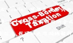 ＂omie＂ 这个词在不同的文化和语境中可能有不同