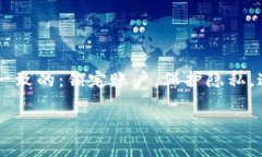 要退出以太坊钱包，你可以按照以下步骤进行操