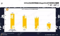 在澳门，确实有一些机构和平台提供USDT（Tether，