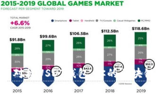 怎么用PHP对接USDT钱包：你的区块链入门指南