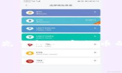 目前，许多数字货币应用程序已经可以在各大应