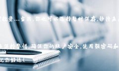 将LTC（莱特币）转移到以太坊钱包并不是一个直