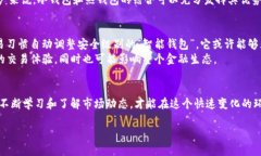 关于虚拟币钱包，有很多选择，这取决于你的需