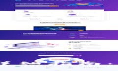 USDT提现到银行卡的详细指南：一步一步教你轻松