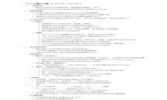 购宝钱包官方版下载：安全便捷的数字资产管理