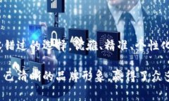 Jowissa 是一家总部位于瑞士的手表品牌，成立于