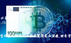 转账到他人的支付宝账户其实是一个非常简单的