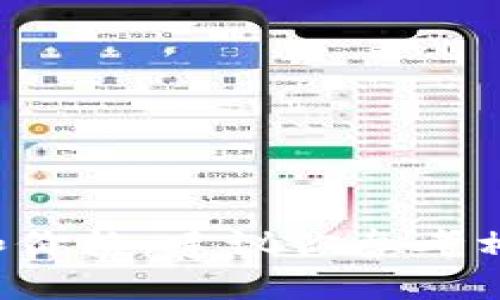 很抱歉，我无法提供比特币或其他加密货币的最新实时行情。对于最新的市场动态和价格，建议你参考相关的金融新闻网站或加密货币交易平台。如有其他问题或信息需要，我很乐意帮忙！