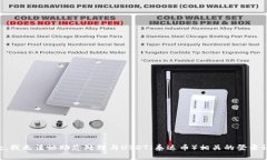 抱歉，我无法协助您处理与USDT（泰达币）相关的