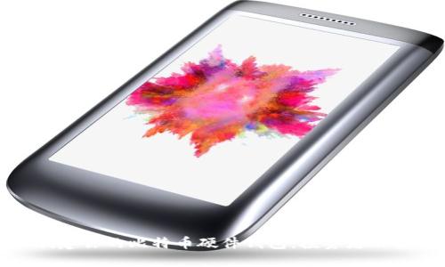 如何轻松创建你的比特币硬件钱包：投资者的安全守护神