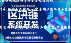 我了解您想要查询USD Tether（USDT）在ERC-20网络上的