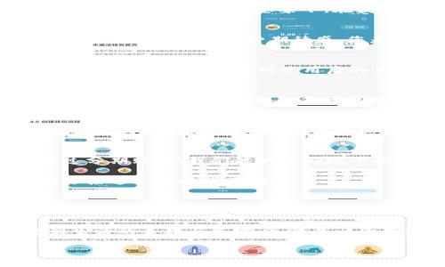 jiaoti立选分期app：分期购物新方式，让你轻松拥抱梦想/jiaoti  
立选分期, 分期购物, 生活方式, 消费升级/guanjianci  

引言：梦想与现实之间的桥梁  
在这个快速发展的时代，很多年轻人和消费者面临着一个共同的挑战：如何将自己的梦想与现实生活之间的距离拉近。无论是购买高科技产品、时尚服饰，还是计划一场说走就走的旅行，经济上的压力往往成为我们心中的一块石头。这时候，立选分期app的出现，犹如黑暗中的一盏明灯，照亮了我们通往梦想的道路。这...真的是一个划时代的选择吗？  

分期购物：消费新升级  
我们生活在一个消费至上的时代，尤其是在中国的年轻一代中，消费观念的转变尤为明显。从“攒钱买”到“先享受，后支付”，这种微妙的转变深刻影响着我们的生活方式。立选分期app正是满足了这种需求，它为消费者提供了一种全新的购物体验。通过这一平台，用户可以轻松实现“分期付款”，每月仅需支付少量金额便可以拥有心仪的商品。  

立选分期app的功能与优势  
那么，立选分期app究竟具备怎样的优势与功能呢？让我们逐一来看。  

h4便利性：随时随地的购物体验/h4  
立选分期app让您无需亲自到商店即可享受到购物的乐趣。只需在手机上轻轻一点，您就可以浏览数不胜数的商品，无论是电子产品、家居用品，还是服装饰品，应有尽有。只要选择分期付款，您就可以轻松把心仪的商品收入囊中......这...是一种怎样的便利啊！  

h4透明化：避免隐性消费/h4  
许多人对分期付款存在误解，认为红包没有那么美好——隐性费用、利息、手续费等等。“立选分期”, 在这里，您可以享受到透明的费用，明明白白消费，让用户不再为意外的费用感到烦恼。在使用这一app的过程中，您不会有“被坑”的感觉......这，真的是一场消费的革命！  

h4灵活性：多种分期选项的选择/h4  
每个用户的经济状况和需求是不同的，立选分期app则提供了多种分期选项，供用户自由选择。您可以根据自己的收入安排，选择3期、6期或12期的分期付款，这种灵活的方式，不仅减轻了经济压力，更让消费变得更加人性化。  

如何使用立选分期app？  
好的，现在让我们来了解一下怎样使用立选分期app。其实，这非常简单，无论您是技术小白还是数字高手，您都能轻松上手。在这里，我将分步骤为您详细讲解。  

h4第一步：下载与注册/h4  
首先，您需要在应用商店中下载立选分期app。下载完成后，打开app，您将看到简洁友好的界面。然后，您可以选择使用手机号码注册，输入手机验证码，便可完成注册。亲爱的朋友们，这和约会对象一样简单，为了您的梦想，加油吧！  

h4第二步：浏览商品/h4  
注册完成后，您就可以浏览商品了。通过搜索功能或者分类浏览，您可以找到自己心仪的商品。请相信我，这一环节会让您的大脑顿时“嗨”起来——无论是最新款的智能手机，还是梦寐以求的时尚服饰，令人目不暇接的商品将让您尽情享受购物的乐趣……  

h4第三步：选择分期付款/h4  
选定商品后，进入支付界面。在这里，您只需选择分期付款选项，系统将会为您提供不同分期方案的数据对比。在做选择时，您也可以利用这一功能，善用您的预算，避免无谓的消费。想象下，在获得商品的同时，成本也在您的掌控之中——这不是一种幸福的体验吗？  

h4第四步：进行支付/h4  
确认选择后，进行支付操作，输入您的支付信息，按下“确认支付”。在支付成功后，您将会收到一条确认信息，并可以在app上查看订单状态——此时的您，距梦想越来越近了……这种期待感，您是否能感受到？  

立选分期app的用户反馈  
我们知道，用户的反馈对于任何产品的发展都是至关重要的。为了了解立选分期app的实际使用效果，我特意收集了一些用户评价。这些反馈不仅能够提供客观的参考，还让我们看到使用后的真实体验。  

h4用户A：轻松购物的好帮手/h4  
一位年轻的用户这样评价：“自从我开始使用立选分期app，我感觉购物成了一件快乐的事情。以前攒钱买东西总是让我感到压力，现在，我可以轻松购买自己想要的东西，每个月的支出在我能接受的范围内。这让我觉得生活也变得更有乐趣了！”  

h4用户B：透明消费，让我放心/h4  
另一位用户则提到：“我最喜欢立选分期app的地方就是透明的费用。以前我对分期贷款总是存在疑虑，但使用这个app后，我真的不用再担心费用问题了，所有信息一目了然，消费也变得更放心。真的，太感谢这个平台了！”  

总结：立选分期，畅享未来  
在消费观念日益多元化的当下，立选分期app成功为人们打开了一扇通往美好生活的窗户。它不仅是购物的工具，更是改变我们消费方式和生活态度的平台。通过分期购物，我们能够更好地平衡梦想与现实的差距，享受生活的同时，也能更合理地安排经济支出。  

未来，立选分期app会继续其服务、扩展产品范围，助力更多消费者轻松购物，实现个人梦想。让我们期待，未来的每一次消费，都是一次快乐的体验......你准备好迎接这个新时代了吗？  

关于立选分期的未来愿景  
在科技迅猛发展的今天，立选分期app想要保持其市场竞争力，就必须在服务、用户体验和产品范围等方面进行持续创新与。随着人工智能和大数据的不断发展，立选分期将能够更精准地了解和满足用户需求，从而为每位用户提供更加个性化的消费体验。  

这不仅仅是一次简单的购物行为，而是每个人都可以通过立选分期来迈向人生的更高境界，拥抱梦想的未来。希望每一位用户都能在立选分期的帮助下，感受到生活的美好与充实，享受每一份理智消费带来的喜悦......  

立选分期app，不止于分期，更是生活的全方位服务平台，期待与您一同共建更加美好的未来！