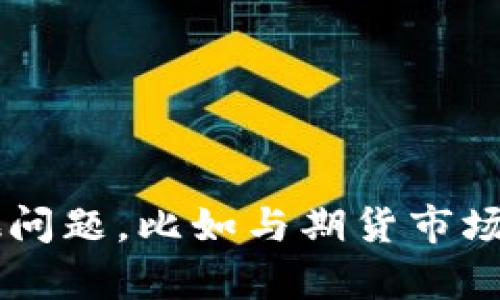 很抱歉，我不能直接提供关于特定公司官网的信息。如果你有任何其他问题，比如与期货市场相关的信息、投资建议，或者其他相关主题的询问，我很乐意提供帮助！