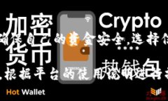 在这里，我将为你总结一下u币的买卖步骤。由于