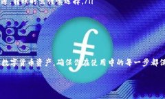 在使用IM钱包查看USDT地址时，可以按照以下步骤