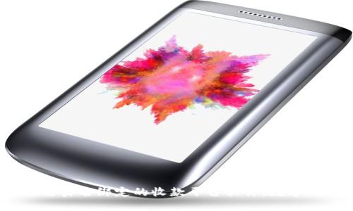 隐秘与安全：无需实名绑定的收款平台软件，数字时代的理想选择