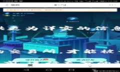 关于“CoinW”是否是正规平台的问题，我们需要从