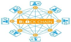 揭秘比特币钱包：如何安全存储与管理你的数字