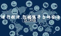 关于“CGPay钱包会冻卡吗”的问题，我们可以从多