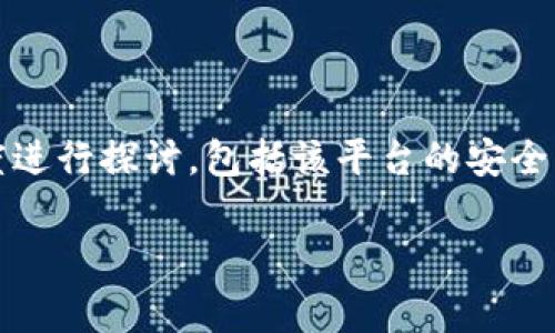 关于“CGPay钱包会冻卡吗”的问题，我们可以从多个角度进行探讨，包括该平台的安全机制、用户使用情况、以及可能导致账户冻结的常见因素。

### CGPay钱包安全吗？冻卡现象全解析