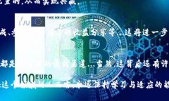 Web3交易所：如何在去中心化的世界中创造盈利？