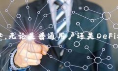 以太坊钱包地址是以太坊网络中每个用户的唯一