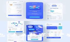 区块链云钱包：未来数字资产安全的守护者