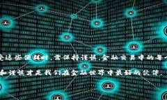 把钱打到别人账户之后，是否能够追回来，这个