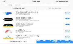 在许多国家和地区，购买维卡币（Vikicoin）是否合