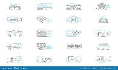 如何通过比特币钱包获取Token：一步步引领你进入加密货币的世界