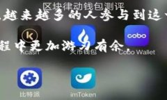 在讨论如何使用比特币钱包发送签名之前，我们